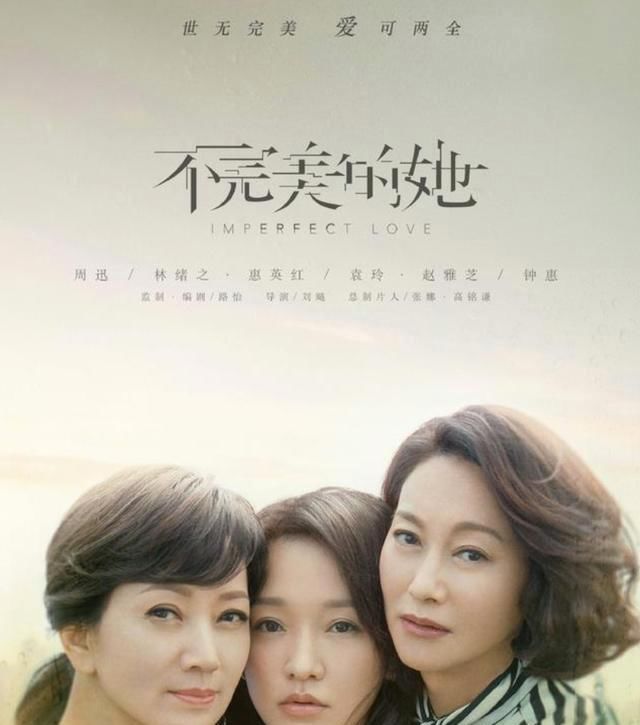 「生图」66岁赵雅芝精修生图差距大? 满脸皱纹还不如现如今的林青霞