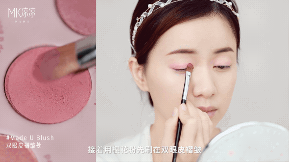  分享@一看就会！超简单春日妆容分享，新手也能学会！