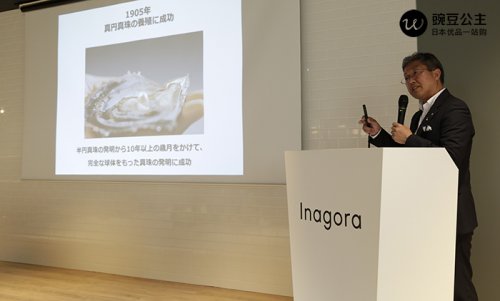 豌豆公主探秘“御木本”:珠宝行业里升起的“美妆巨星