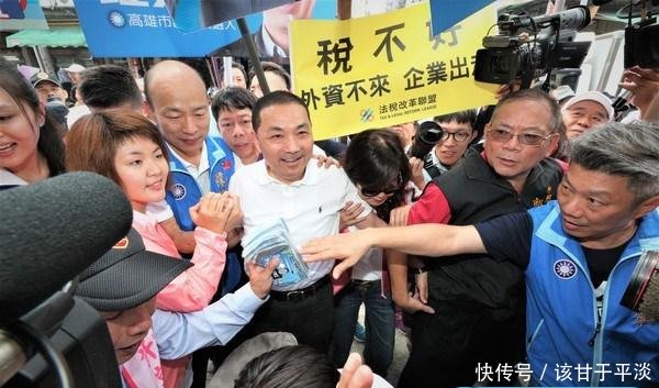 国民党南北双雄侯友宜、韩国瑜高雄合体，共闯民进党铁票区拉票