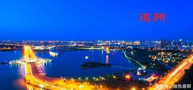 建国初，山东省行政区划，你知多少与现在变化老大了