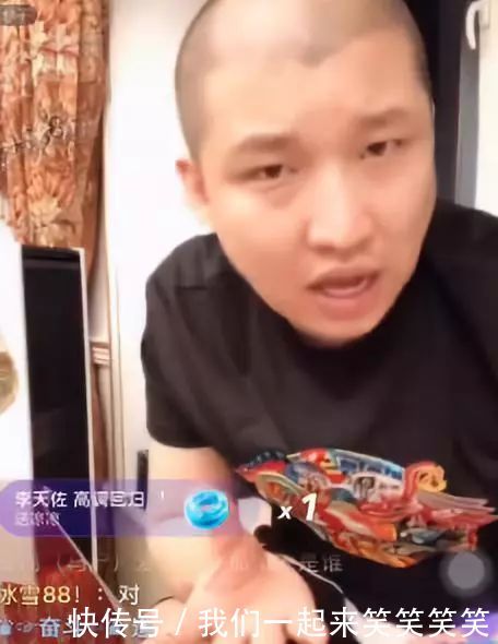 二驴教大家怎么玩快手,不慎爆出自己手机号!驴嫂力证自己没整容!