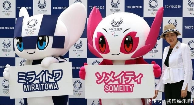  取消：继加拿大后，又一国也拒绝参加东奥会，安倍酸了：申请明年再办