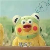 大风、降温、扬沙今天配齐！长袖+口罩切记！