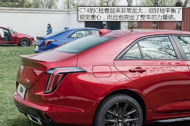  『实拍』实拍凯迪拉克CT4 全新A3来之前先看它！