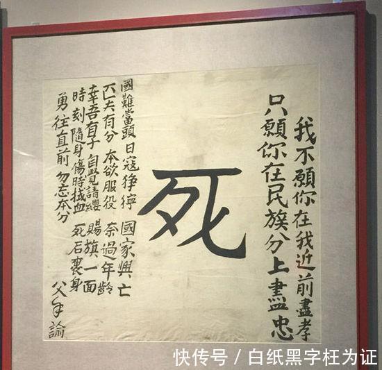  『川军』川人向来追求安逸，为何抗战期间，川军表现得如此彪悍！