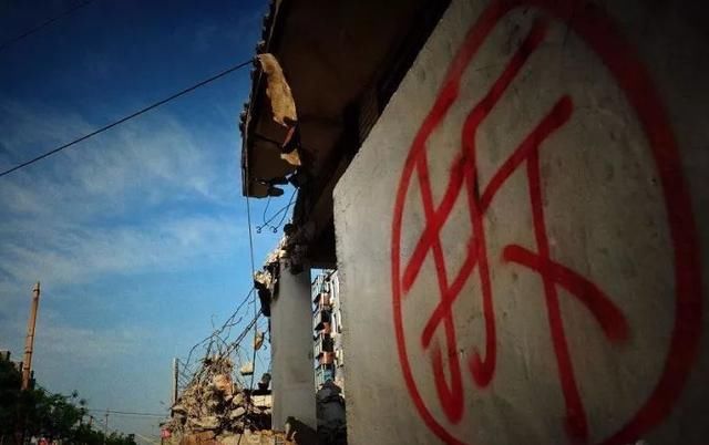 19年，农村“拆迁”补偿出新规了，农民该注意了