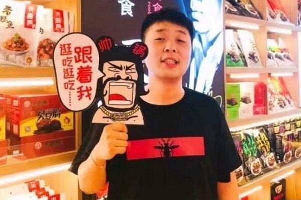 20日杜海涛餐厅，就7人的腹泻事件发表申明，之前的谣言不攻自破