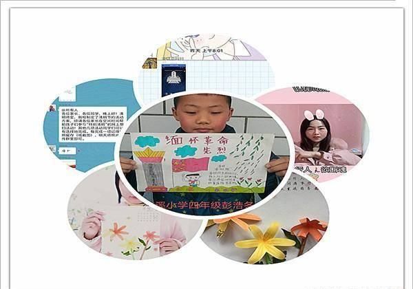  【思念】霍山东西溪：别样的清明 一样的思念