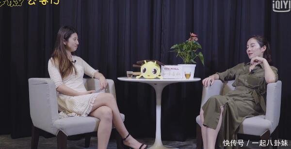 叶璇回应网上的“负面消息”，她的一番话让很多明星汗颜