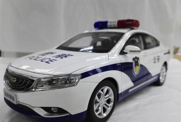 中国警察什么时候开始叫“公安”的？