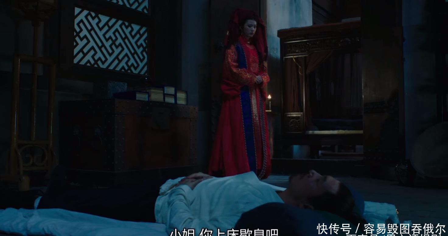 大明风华砍汉王