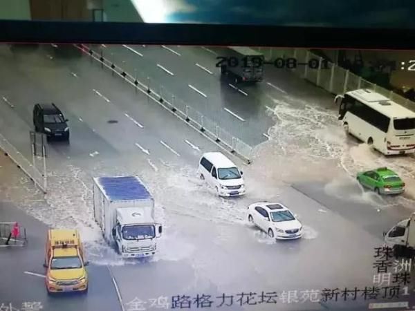 台风“韦帕”或再次登陆广东！珠海市区各路段实施封闭！11级风力