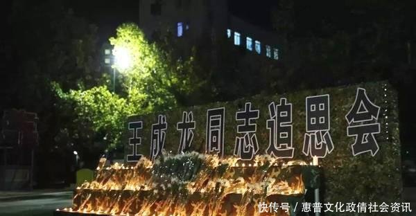 定格23岁的95后烈士，部队鸣枪致敬，父母抱遗像痛哭失声