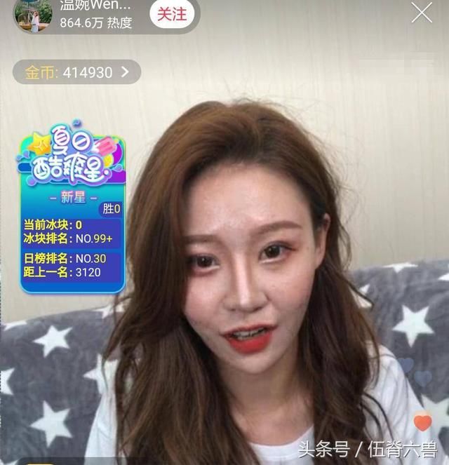 又1网红现出原形！关掉滤镜秒变大妈，直播辟谣整容弄巧成拙！