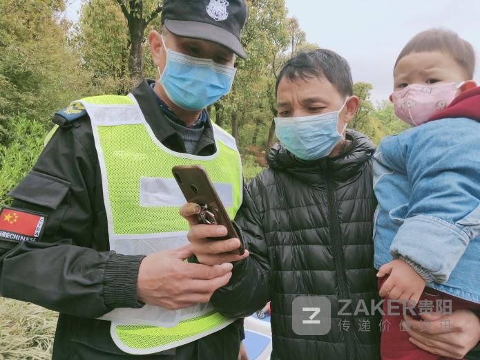  客流■清明祭扫第一天：贵阳未见客流井喷 预约祭扫成“标配”