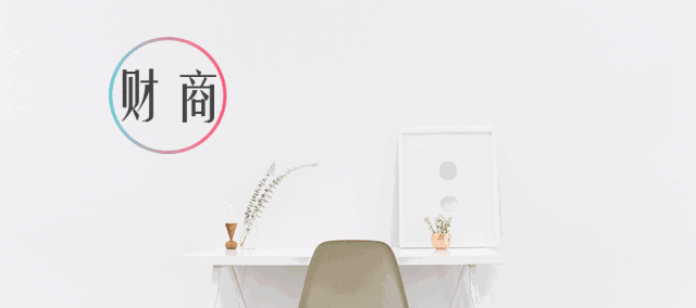 农村户口，社保和新农合选哪个更划算？