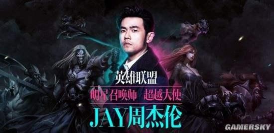 宋祖德微博力挺林俊杰，周杰伦躺枪!网友:没必要否定人家的努力