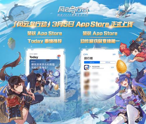  「求生」COD16吃鸡一炮而红，绝地求生低调更新，两强相争却有人夹缝捡漏