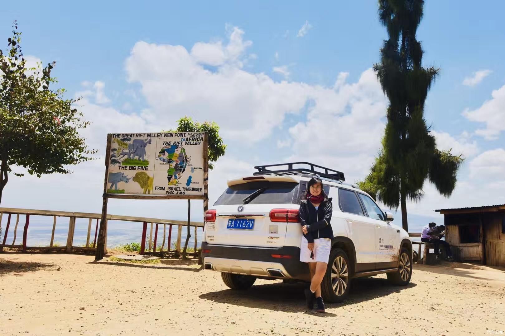 【95女司机横跨亚欧非】走进东非大裂谷——火烈鸟的天堂