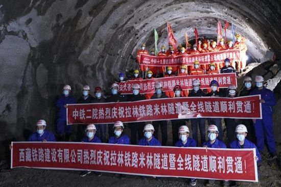  「川藏铁路拉林段」最新！川藏铁路拉萨林芝段47座隧道全打通！