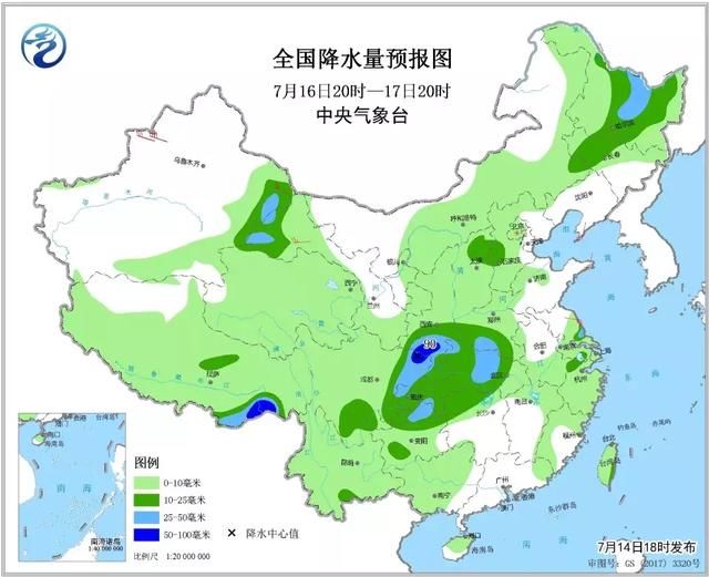 今天开始，大雨暴雨——未来三天天气预报