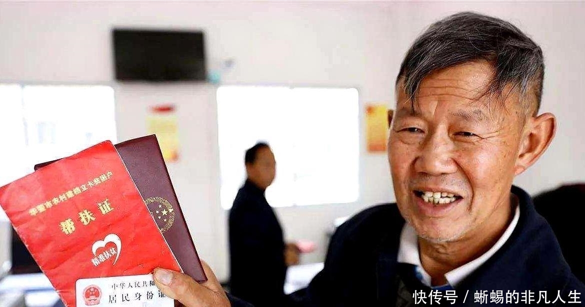 农民注意：元旦过后，新农合的这3个改动，还有多少农民不知道？