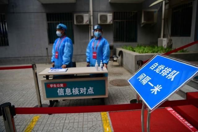 网上|北工大6000多毕业生分七批返校,答辩、离校手续网上办