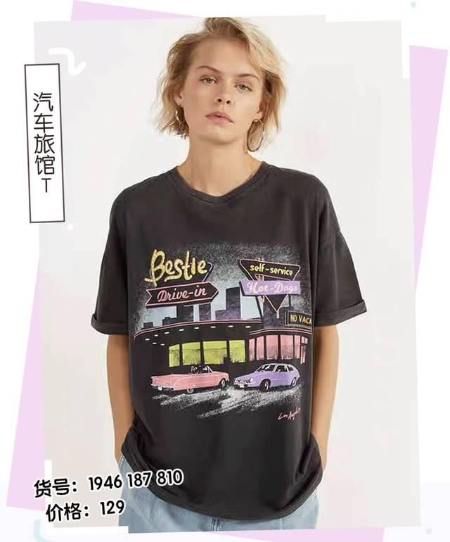  『衣服没错』花1w块围剿ZARA、UR，最值得购买的初春新产品是……