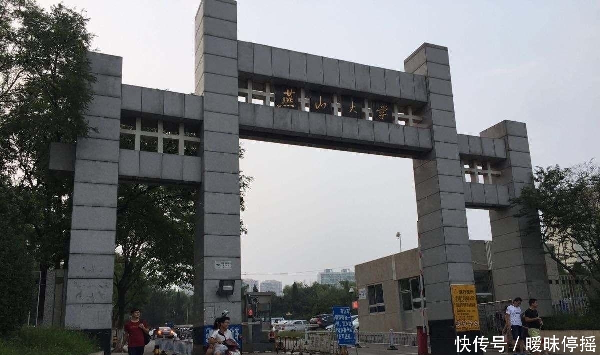  『理工类』上不了211理工大学，这4所“第二梯队”理工类大学值得考虑