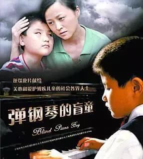 计春华去世她却被传是遗孀?曾经刘芳毓就称再造谣将走法律程序