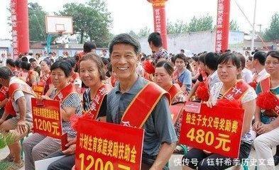  #补贴#家里有独生子女证的恭喜了！补助标准将提高，2019年凭证