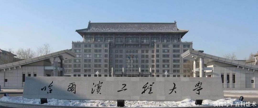  [西安]成都的大学与西安的大学，谁更好一些？两城市的教育实力