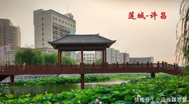 河南一市, 历史悠久, 曾面积较大, 后一分为四, 现是河南第四城