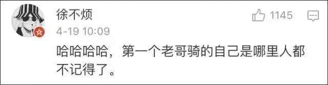 当初装X去西藏，回来变成这样，爸妈都以为我整容了