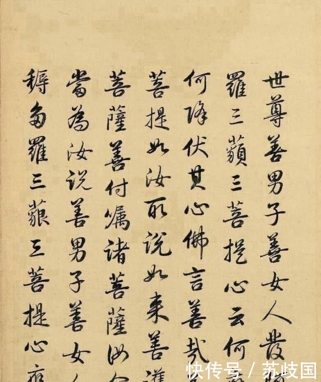  『乾隆的书法』乾隆喜欢写书法，但是他的书法和雍正相比，只能算业余水平！