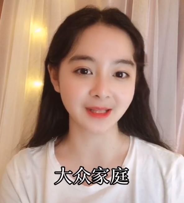  杨丽晓：27岁童星澄清富二代传言，自曝学费全靠自己挣，留学花光所有积蓄
