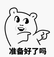 山东济南、青岛、聊城等12市都有雨！大雨+10级风+霜冻马上到！