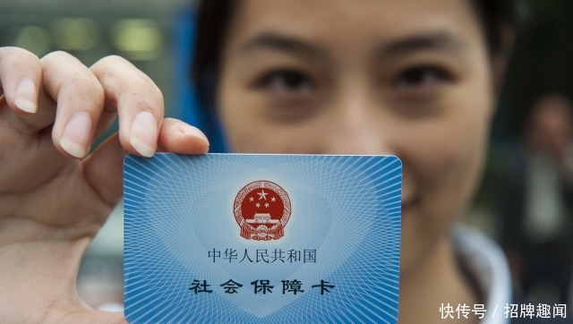 医保卡上的钱，当年没用完，到第二年会不会清零？