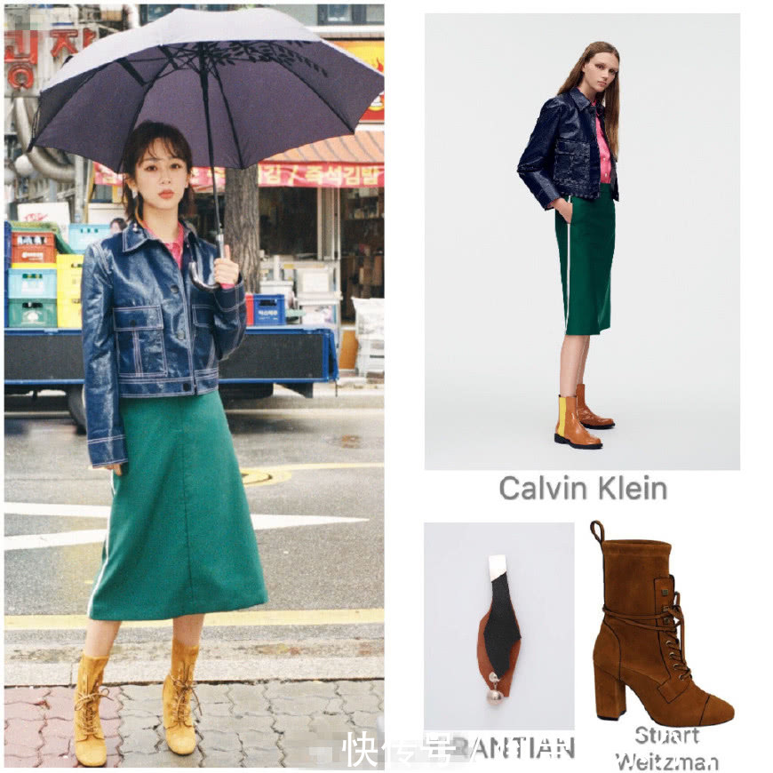 40岁海清和26岁杨紫同穿半裙，不看年龄拼衣品，美的不分上下