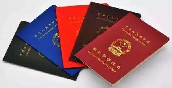 为什么没评上高级教师？这四个“潜规则”没学会