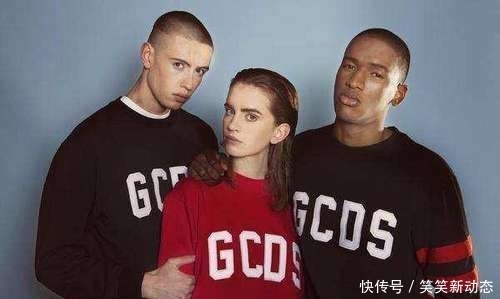  #潮牌#奢侈品鉴定：看意大利潮牌GCDS如何让明星网红化身自来水