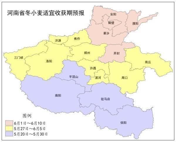  提醒@河南未来一个月降水偏少，39℃高温明天驾到！还有这些重要提醒