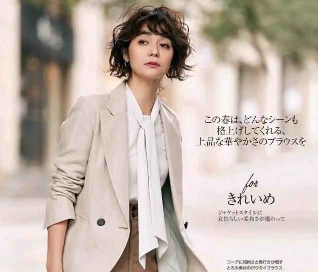  「米色」2020春季最美流行色穿搭,任意一种都美翻了!职场宝典