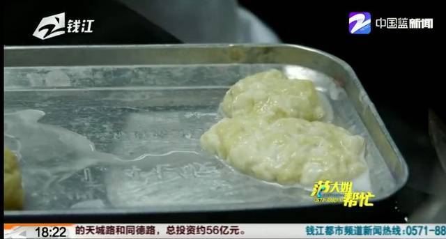 面条筋道是加了塑化剂？黄鳝吃避孕药长大？浙大食品系教授来辟谣