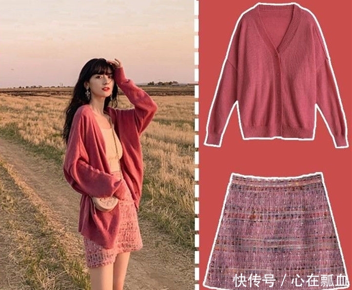  【美美】史上最全的毛衣穿搭法!学会了开春才能美美哒