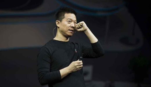 乐视控股：与乐视网达成40多亿偿债方案，贾跃亭兜底