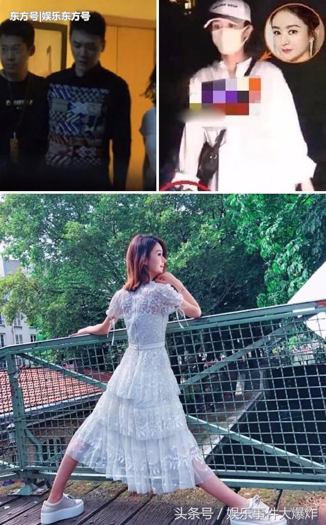 娱乐速读｜赵丽颖被曝怀孕三个月 纪凌尘分手后竟变成了这副模样