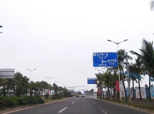  [做法]专家建议将高速过路费加入油价里，学海南省做法，你怎么