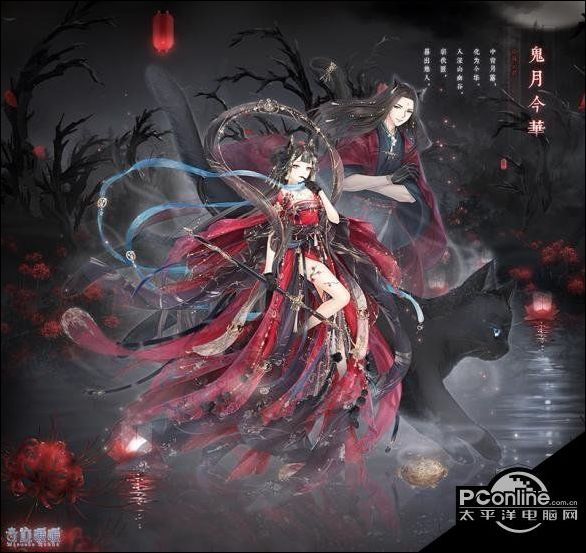 奇迹暖暖山海云荒活动怎么玩 山海云荒套装欣赏